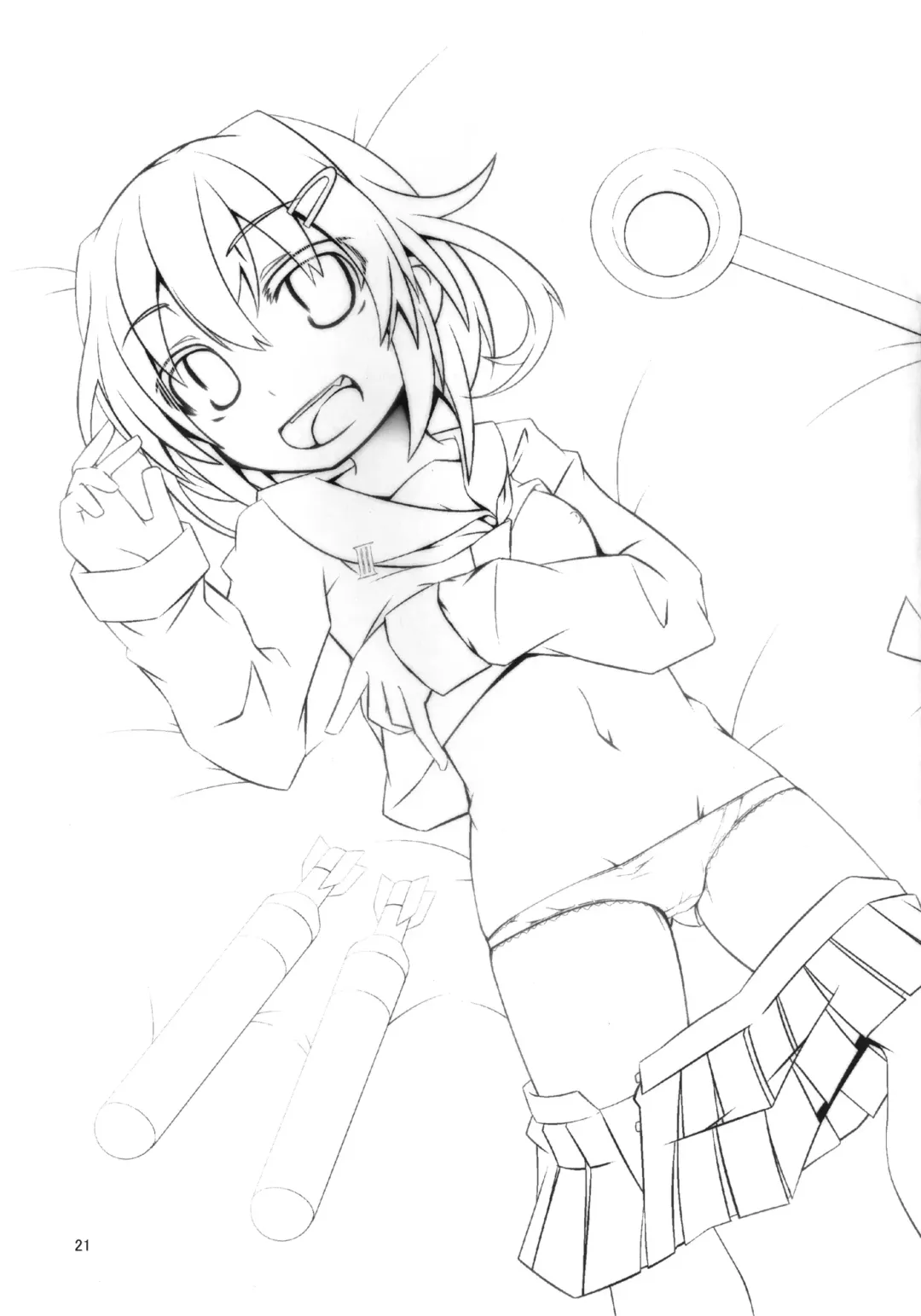 [Land Sale] Bed no Naka no Tenshi Sama Fhentai - Page 21