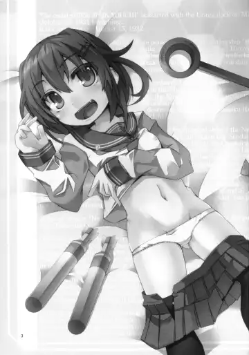 [Land Sale] Bed no Naka no Tenshi Sama Fhentai - Page 3