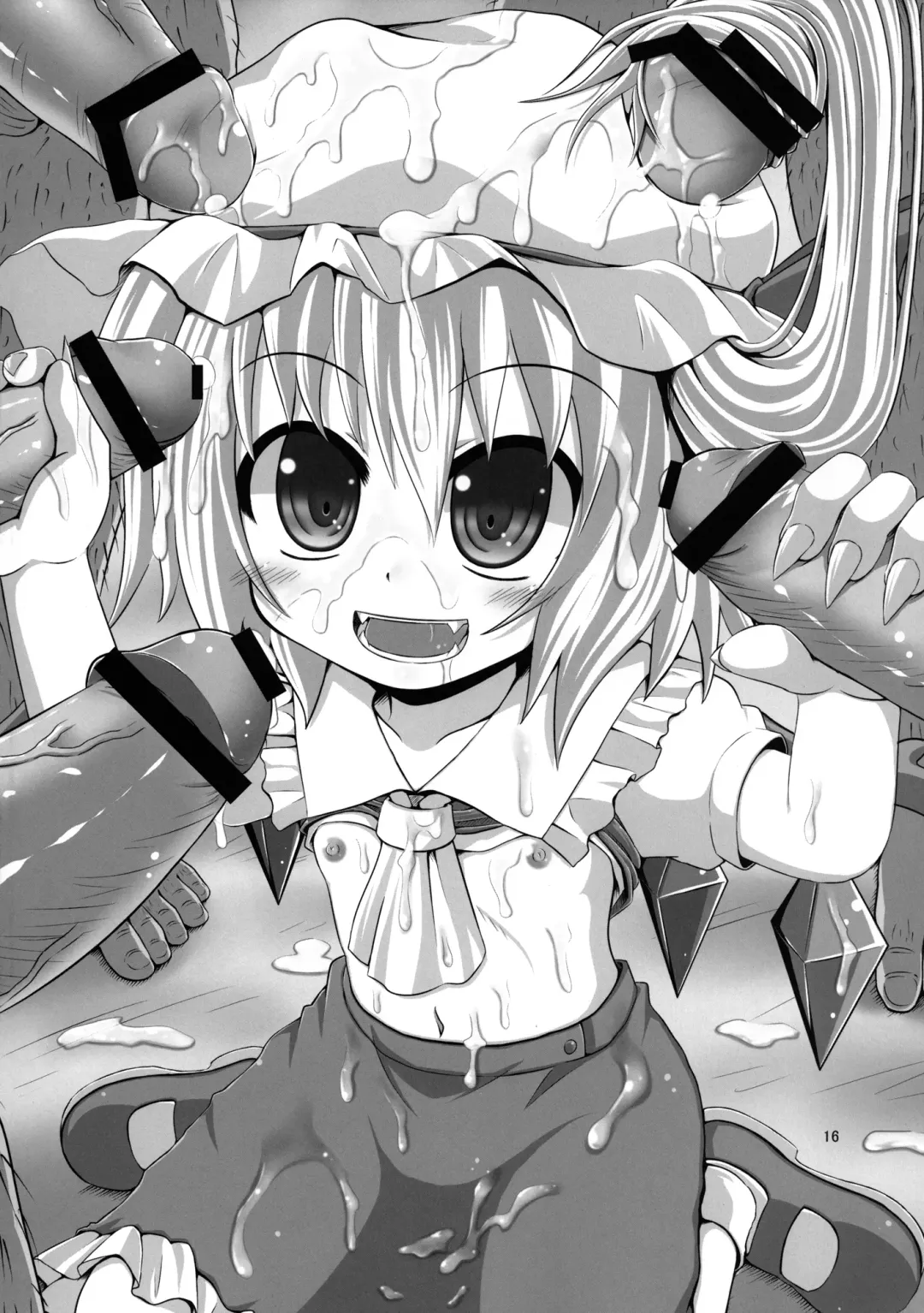 [Land Sale] PETBOTTLER FLANDRE Fhentai - Page 16