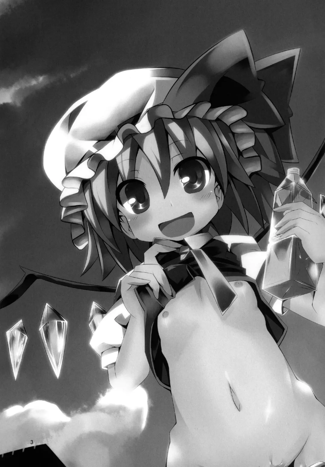 [Land Sale] PETBOTTLER FLANDRE Fhentai - Page 3