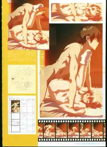 [Taki Minashika] SISTERS ~ Natsu no Saigo no Hi ~ ULTRA EDITION Official Funbook 1990/0801-0817 Fhentai - Page 106