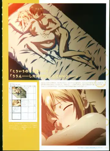 [Taki Minashika] SISTERS ~ Natsu no Saigo no Hi ~ ULTRA EDITION Official Funbook 1990/0801-0817 Fhentai - Page 108