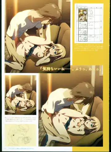 [Taki Minashika] SISTERS ~ Natsu no Saigo no Hi ~ ULTRA EDITION Official Funbook 1990/0801-0817 Fhentai - Page 115