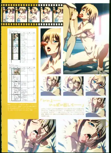 [Taki Minashika] SISTERS ~ Natsu no Saigo no Hi ~ ULTRA EDITION Official Funbook 1990/0801-0817 Fhentai - Page 120