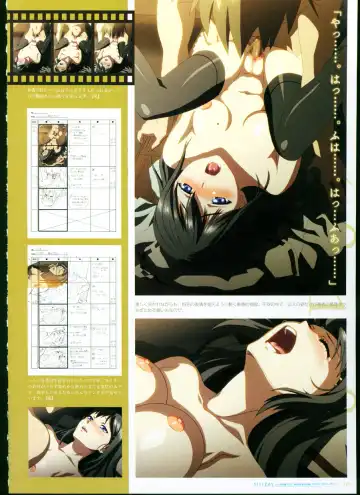 [Taki Minashika] SISTERS ~ Natsu no Saigo no Hi ~ ULTRA EDITION Official Funbook 1990/0801-0817 Fhentai - Page 124