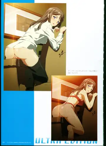 [Taki Minashika] SISTERS ~ Natsu no Saigo no Hi ~ ULTRA EDITION Official Funbook 1990/0801-0817 Fhentai - Page 25