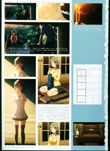 [Taki Minashika] SISTERS ~ Natsu no Saigo no Hi ~ ULTRA EDITION Official Funbook 1990/0801-0817 Fhentai - Page 69