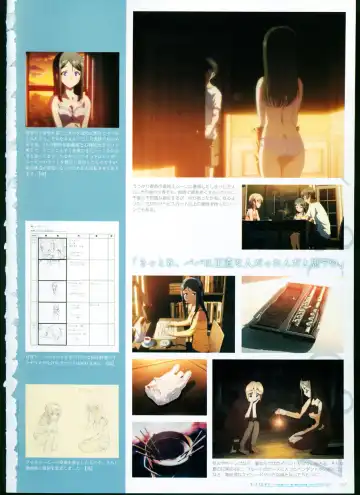 [Taki Minashika] SISTERS ~ Natsu no Saigo no Hi ~ ULTRA EDITION Official Funbook 1990/0801-0817 Fhentai - Page 70