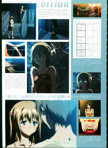 [Taki Minashika] SISTERS ~ Natsu no Saigo no Hi ~ ULTRA EDITION Official Funbook 1990/0801-0817 Fhentai - Page 75