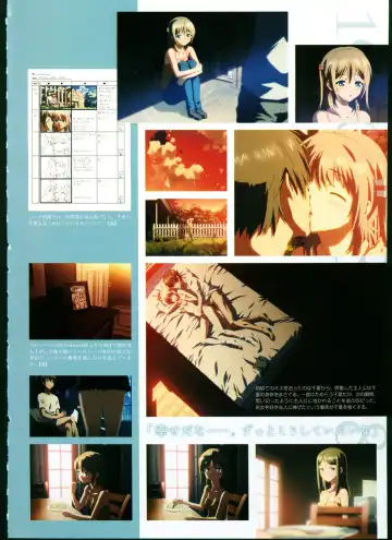 [Taki Minashika] SISTERS ~ Natsu no Saigo no Hi ~ ULTRA EDITION Official Funbook 1990/0801-0817 Fhentai - Page 76