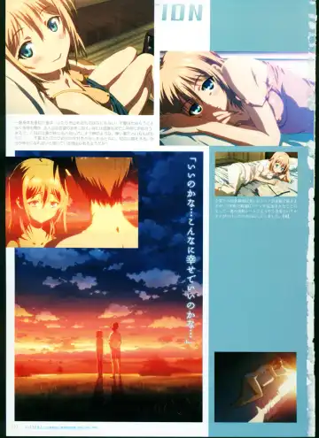 [Taki Minashika] SISTERS ~ Natsu no Saigo no Hi ~ ULTRA EDITION Official Funbook 1990/0801-0817 Fhentai - Page 77