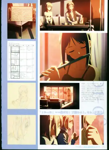 [Taki Minashika] SISTERS ~ Natsu no Saigo no Hi ~ ULTRA EDITION Official Funbook 1990/0801-0817 Fhentai - Page 80