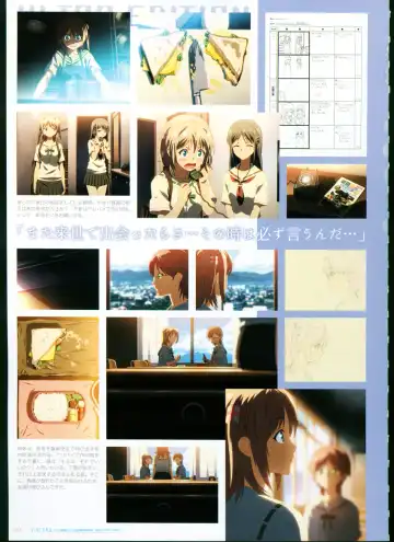 [Taki Minashika] SISTERS ~ Natsu no Saigo no Hi ~ ULTRA EDITION Official Funbook 1990/0801-0817 Fhentai - Page 83