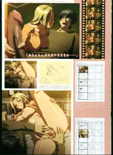 [Taki Minashika] SISTERS ~ Natsu no Saigo no Hi ~ ULTRA EDITION Official Funbook 1990/0801-0817 Fhentai - Page 89