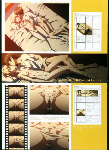 [Taki Minashika] SISTERS ~ Natsu no Saigo no Hi ~ ULTRA EDITION Official Funbook 1990/0801-0817 Fhentai - Page 99