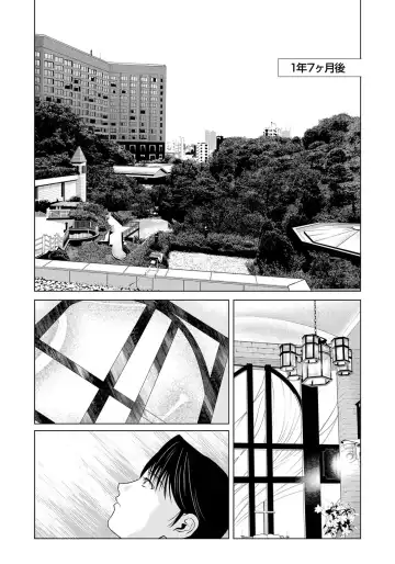 [Yokoyama Michiru] Haha ga Hakui o Nugu toki 6 Fhentai - Page 160