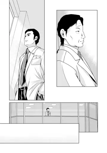 [Yokoyama Michiru] Haha ga Hakui o Nugu toki 6 Fhentai - Page 82