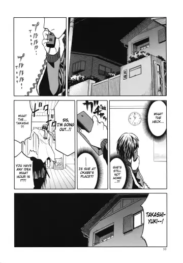 [Tennouji Kitsune] blue snow blue scene.14 Fhentai - Page 10