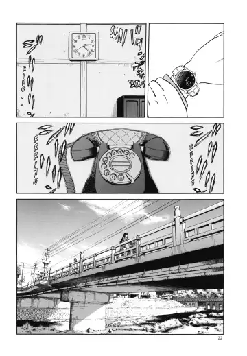 [Tennouji Kitsune] blue snow blue scene.14 Fhentai - Page 22