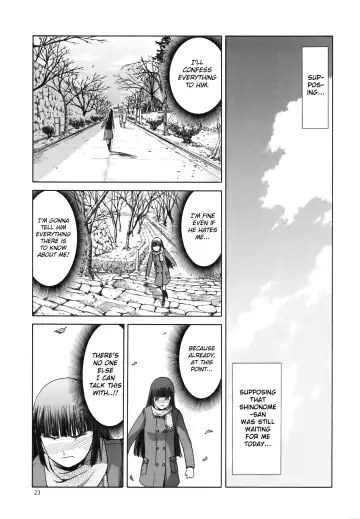 [Tennouji Kitsune] blue snow blue scene.14 Fhentai - Page 23