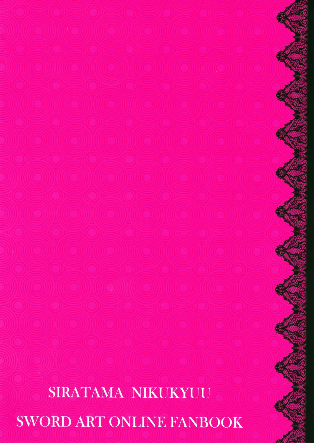 [Siratama Nikukyuu] Kirito-kun no Shiroku Betatsuku nani ka Fhentai - Page 30