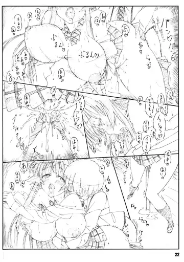 [Shikishima Shoutarou - Shikishima Tenki] Minamoto-san Fhentai - Page 21