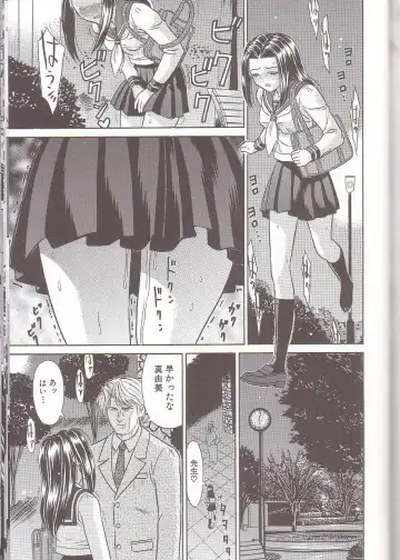 [Kiki] Zenra Yagai Choukyou Fhentai - Page 131