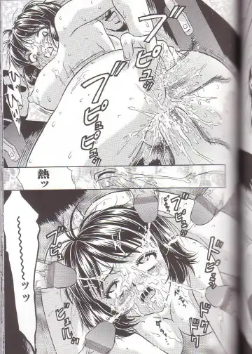 [Kiki] Zenra Yagai Choukyou Fhentai - Page 95