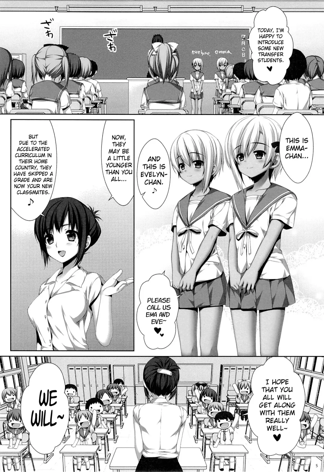 [Alpha] Futago no Tenkousei Ema to Eve | Twin Transfer Students Ema and Eve Fhentai - Page 4