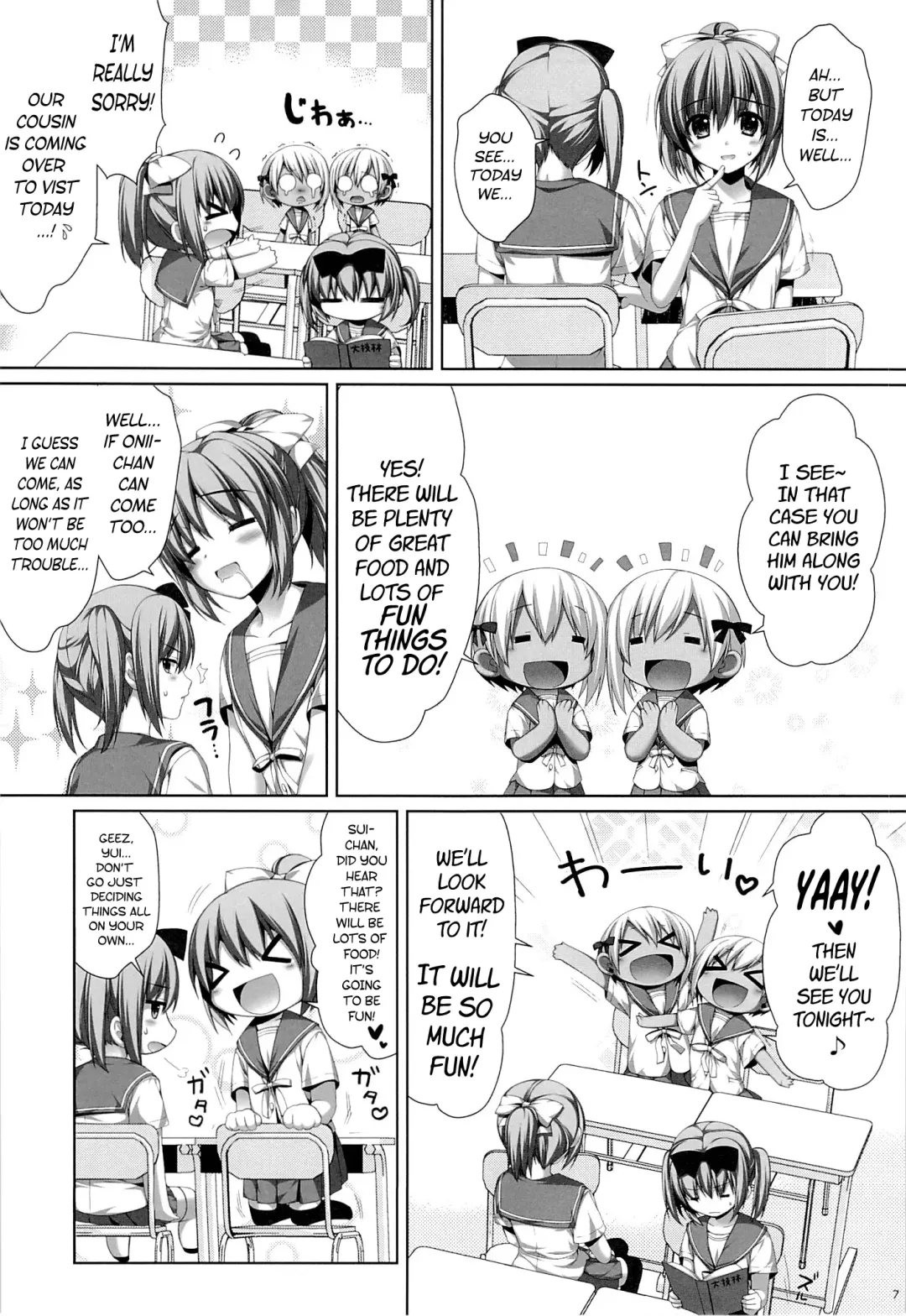 [Alpha] Futago no Tenkousei Ema to Eve | Twin Transfer Students Ema and Eve Fhentai - Page 6