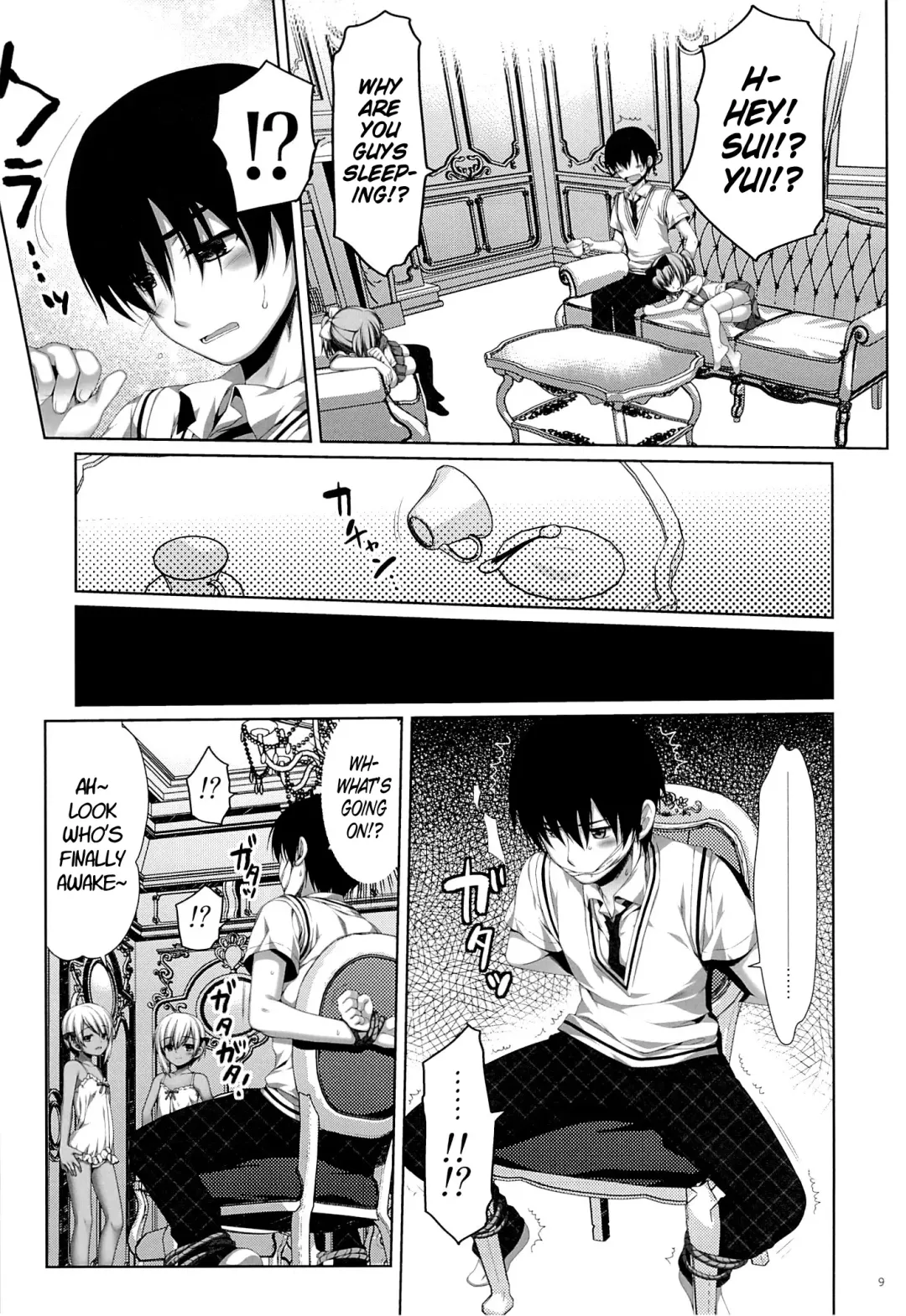 [Alpha] Futago no Tenkousei Ema to Eve | Twin Transfer Students Ema and Eve Fhentai - Page 8