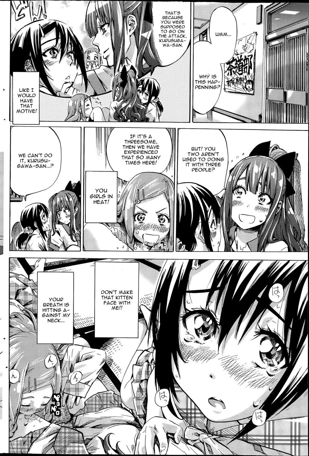 [Maruta] Nadeshiko Hiyori #2 Fhentai - Page 10