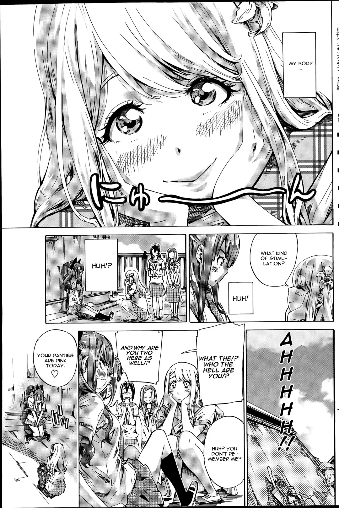 [Maruta] Nadeshiko Hiyori #2 Fhentai - Page 5