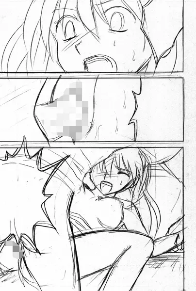 Evangelion - Asuka Molester Fhentai - Page 9
