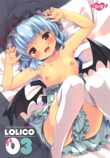 Read [Koiko Irori] LOLICO 03 - Fhentai
