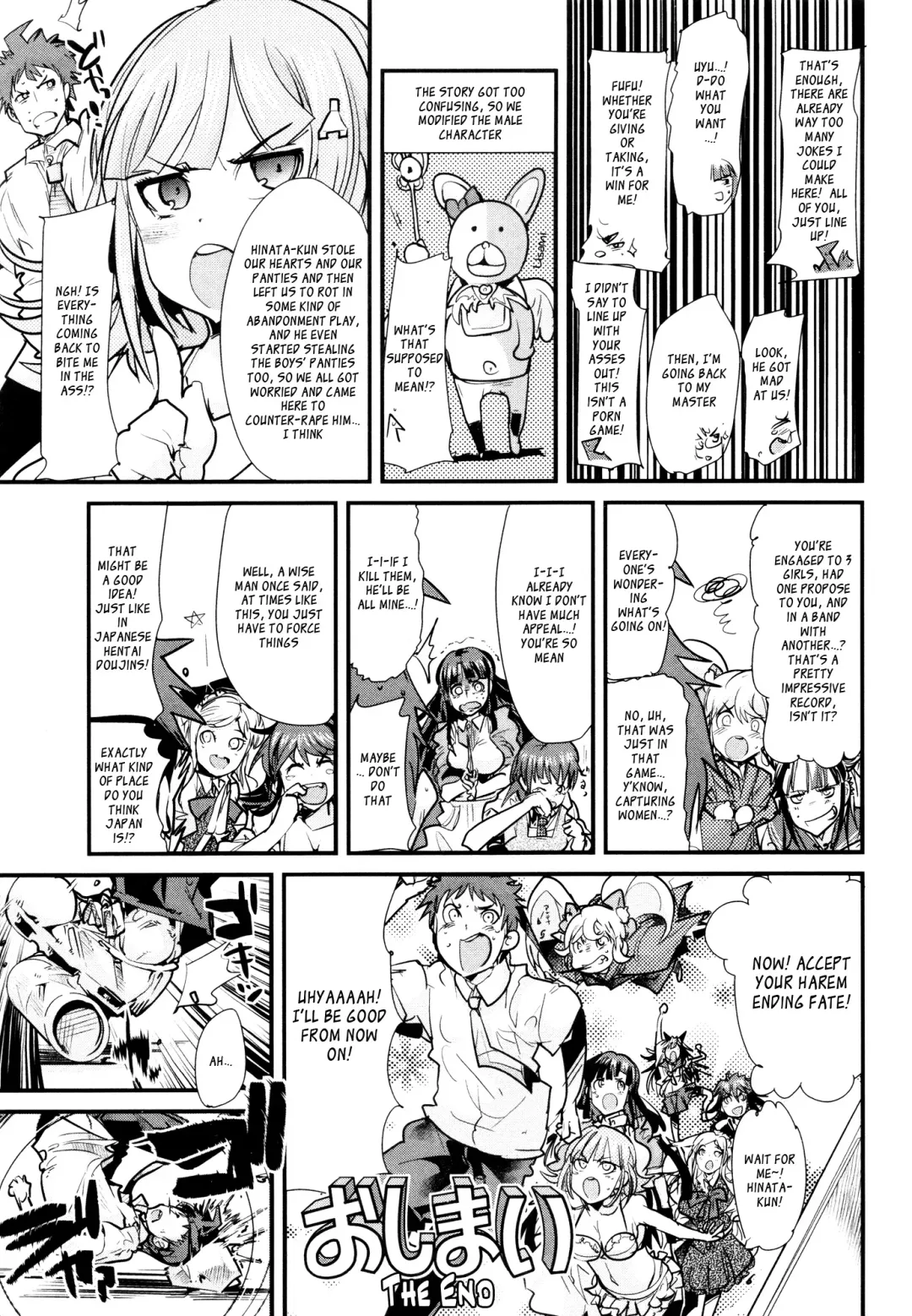 [Uchi-uchi Keyaki] Dan! Gangangan! Zun! Babaan! Fhentai - Page 4