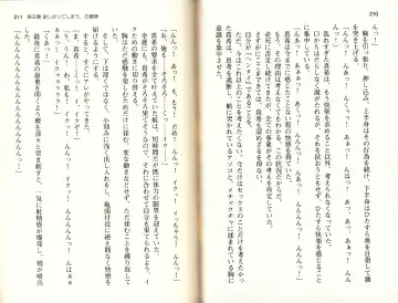 [Monety] 【Kyougaku】Tsuntsun na Ojou-sama ni Chikan shita Kekkawww Fhentai - Page 108