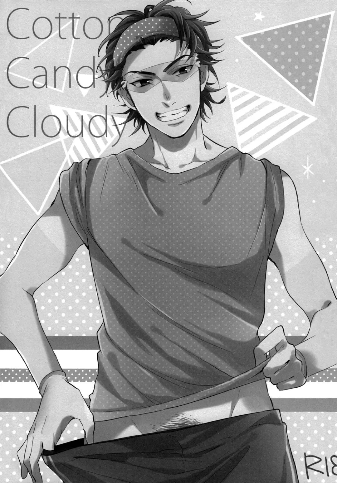 [Matsuyoshi Ako] Cotton Candy Cloudy Fhentai - Page 3