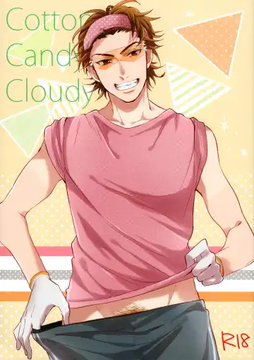 Read [Matsuyoshi Ako] Cotton Candy Cloudy - Fhentai