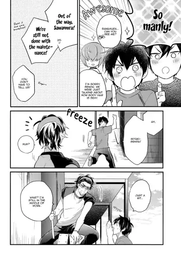 [Matsuyoshi Ako] Cotton Candy Cloudy Fhentai - Page 16