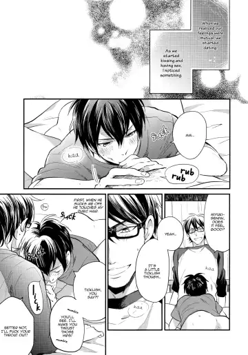 [Matsuyoshi Ako] Cotton Candy Cloudy Fhentai - Page 5