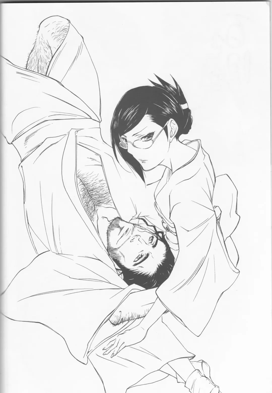 [Yoshida Negi] Hyakuiromegane Fhentai - Page 4