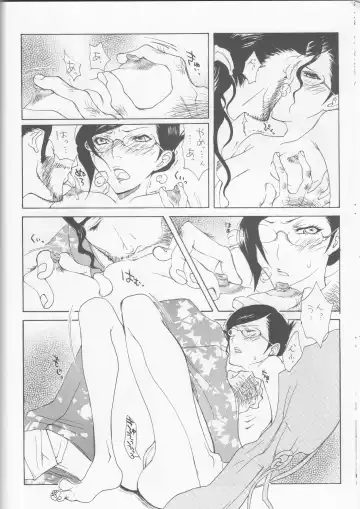 [Yoshida Negi] Hyakuiromegane Fhentai - Page 16