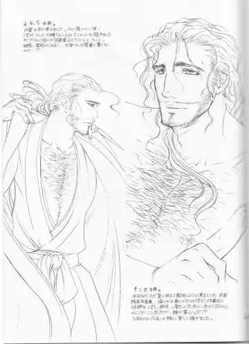 [Yoshida Negi] Hyakuiromegane Fhentai - Page 21