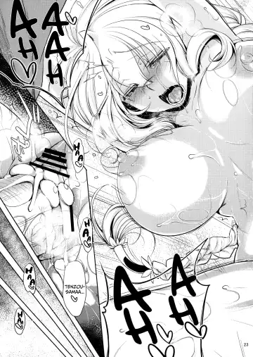 [Mitsugi] Water lily Fhentai - Page 23