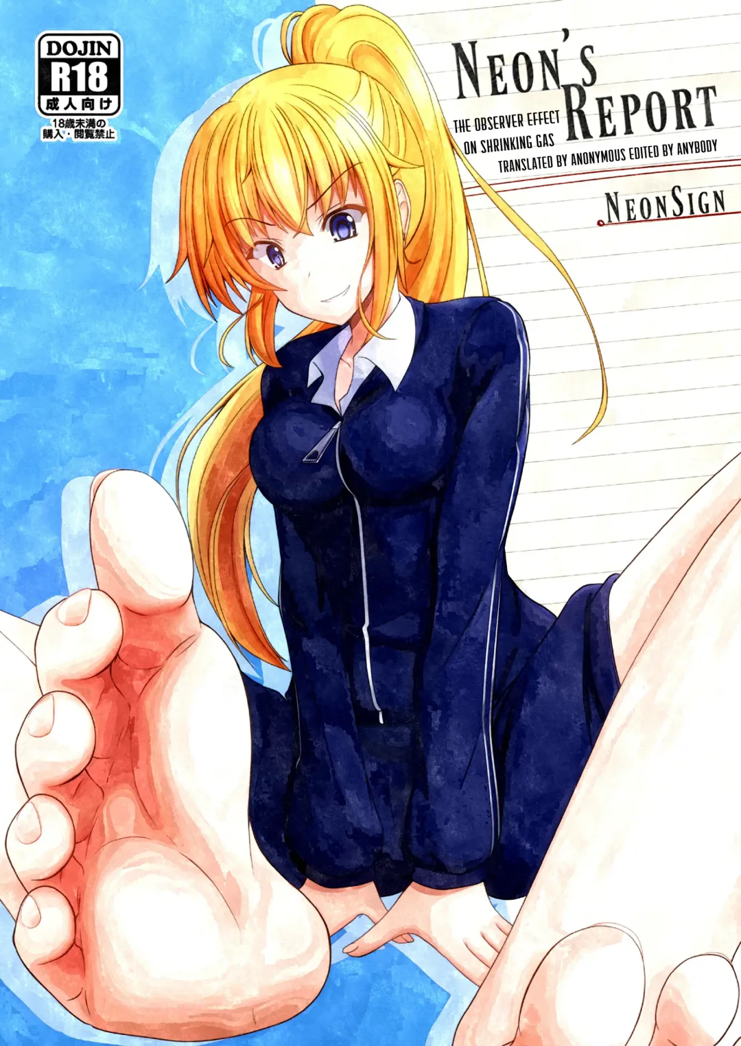 [Dre] Neon's Report - Fukugougata Shukushou Gas no Kouka Sokutei | Neon's Report - The Observer Effect On Shrinking Gas Fhentai - Page 1