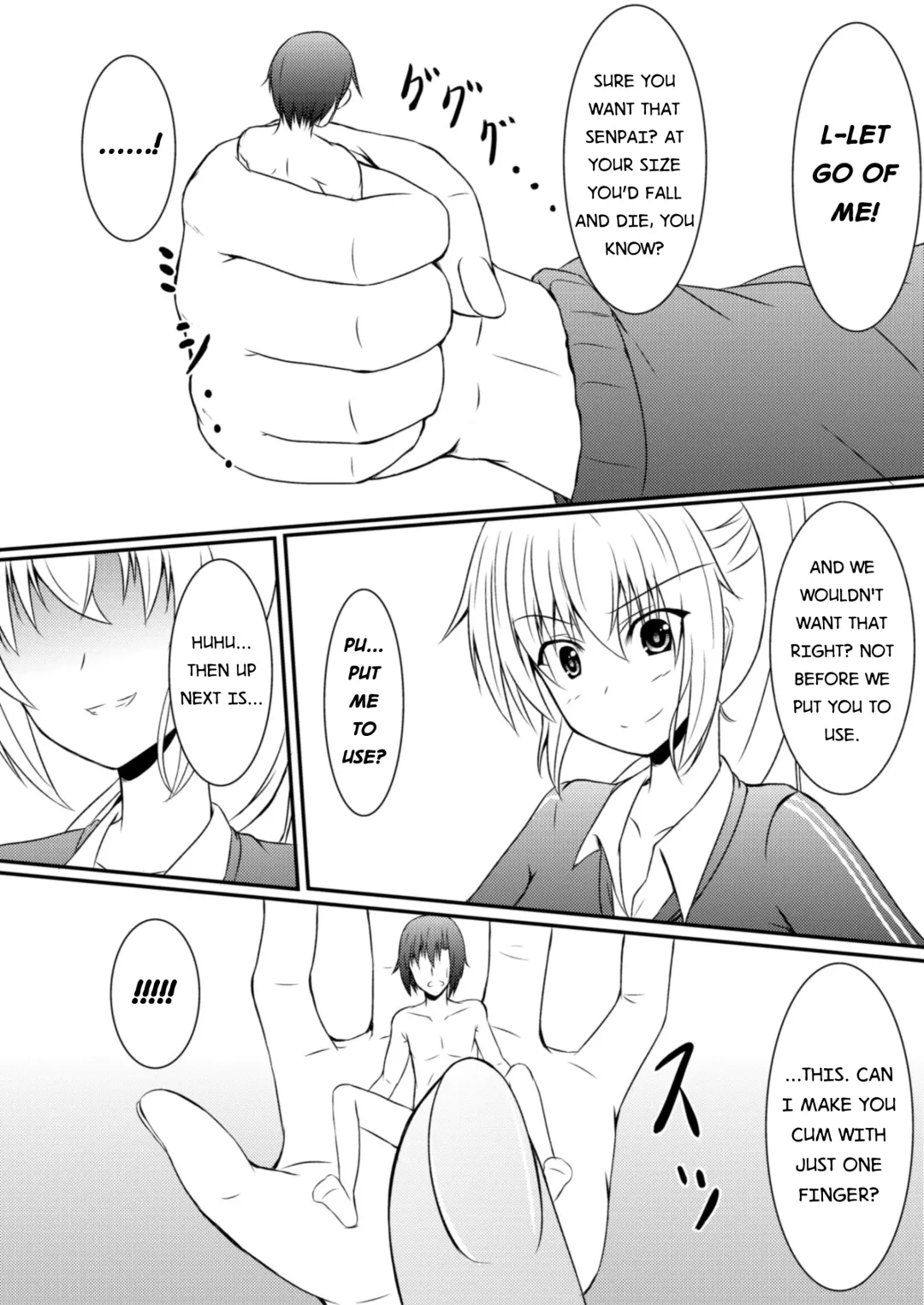 [Dre] Neon's Report - Fukugougata Shukushou Gas no Kouka Sokutei | Neon's Report - The Observer Effect On Shrinking Gas Fhentai - Page 16