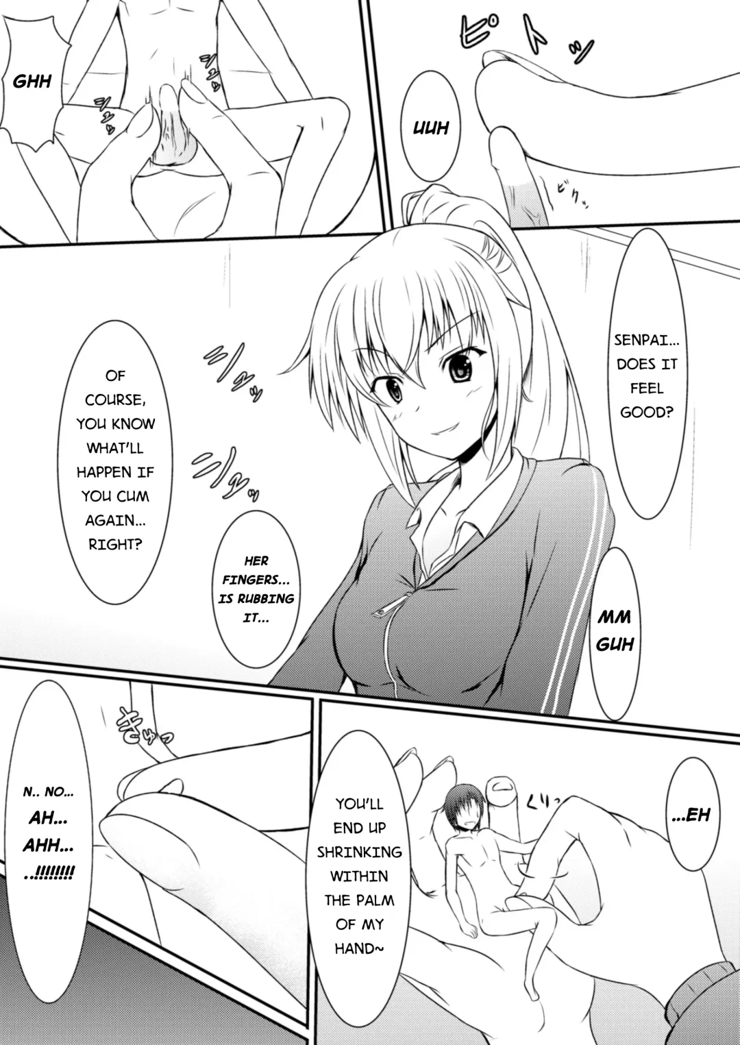 [Dre] Neon's Report - Fukugougata Shukushou Gas no Kouka Sokutei | Neon's Report - The Observer Effect On Shrinking Gas Fhentai - Page 17