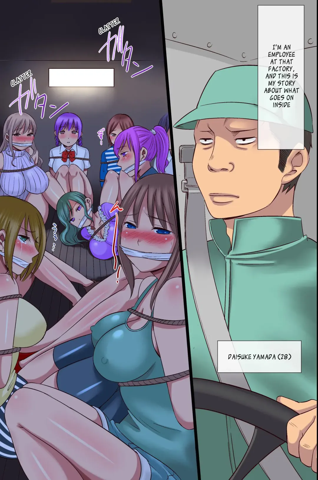 [Kumikouj] Nyotai Kagu Koujou Fhentai - Page 4