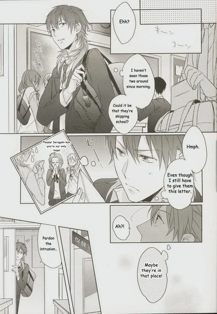 [Sebone] Seishun Moratorium Fhentai - Page 11